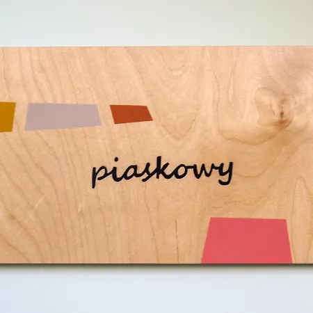 Piaskowy * 切米诺
